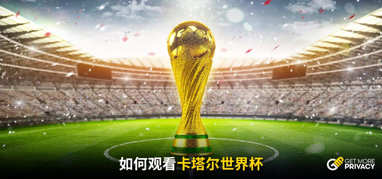 定追求卓越
